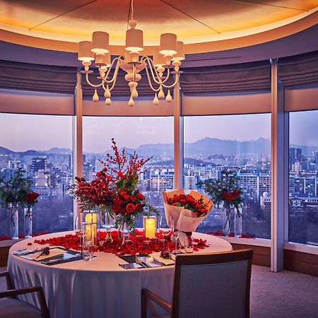 Intercontinental Seoul Coex, An Ihg Hotel Eksteriør billede The dining room